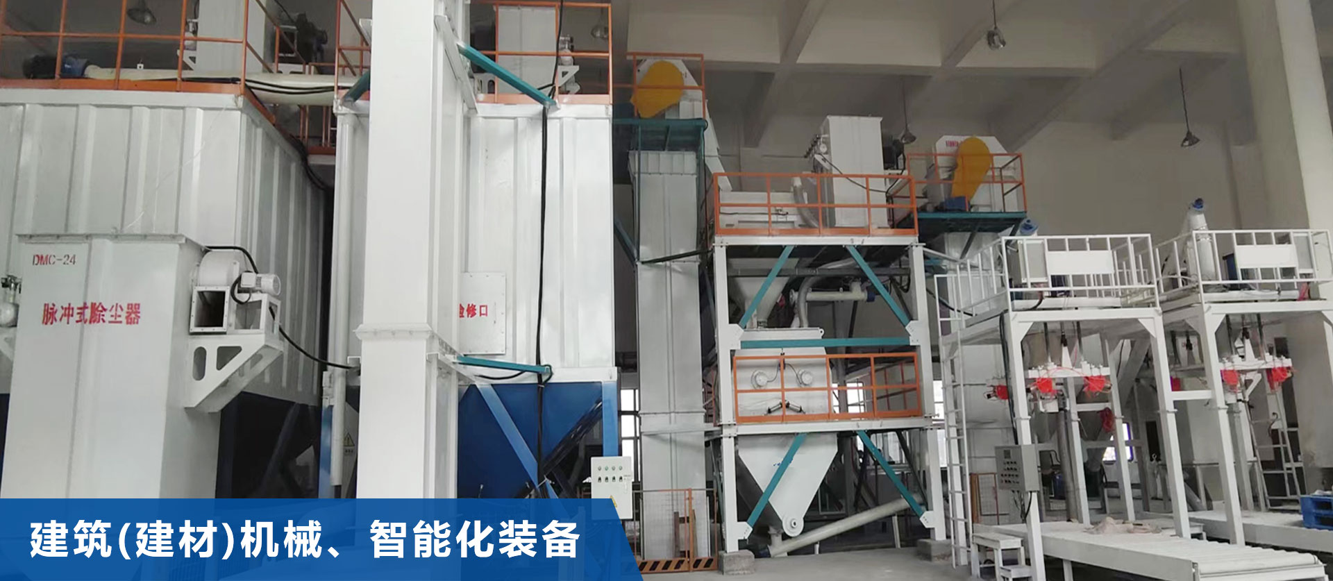 星空网官方站入口-星空online(中国)
